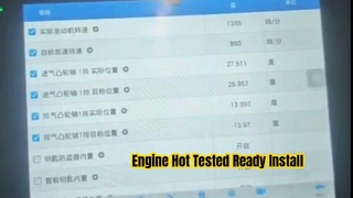 Engine Hot Test Ready For Install
