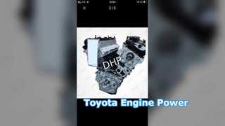 Toyota 8NR 9NR Engine Performance